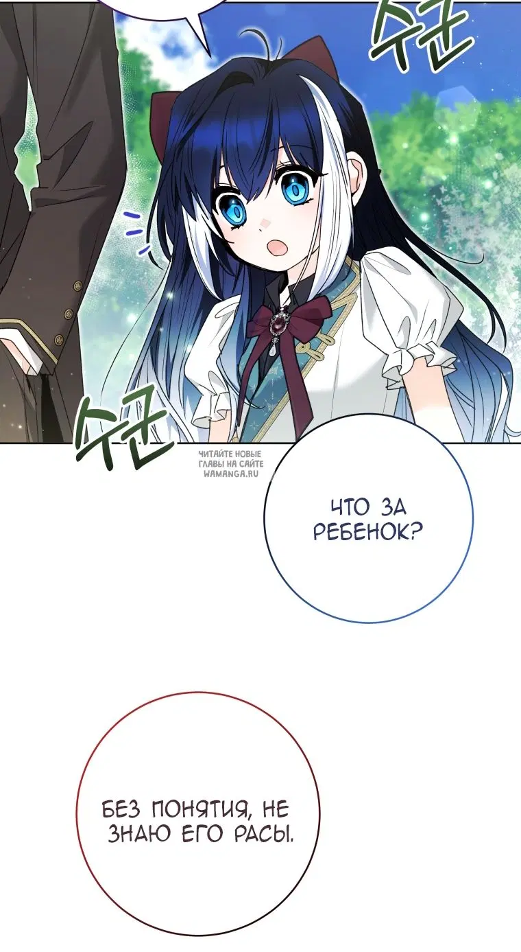Page 92.000
