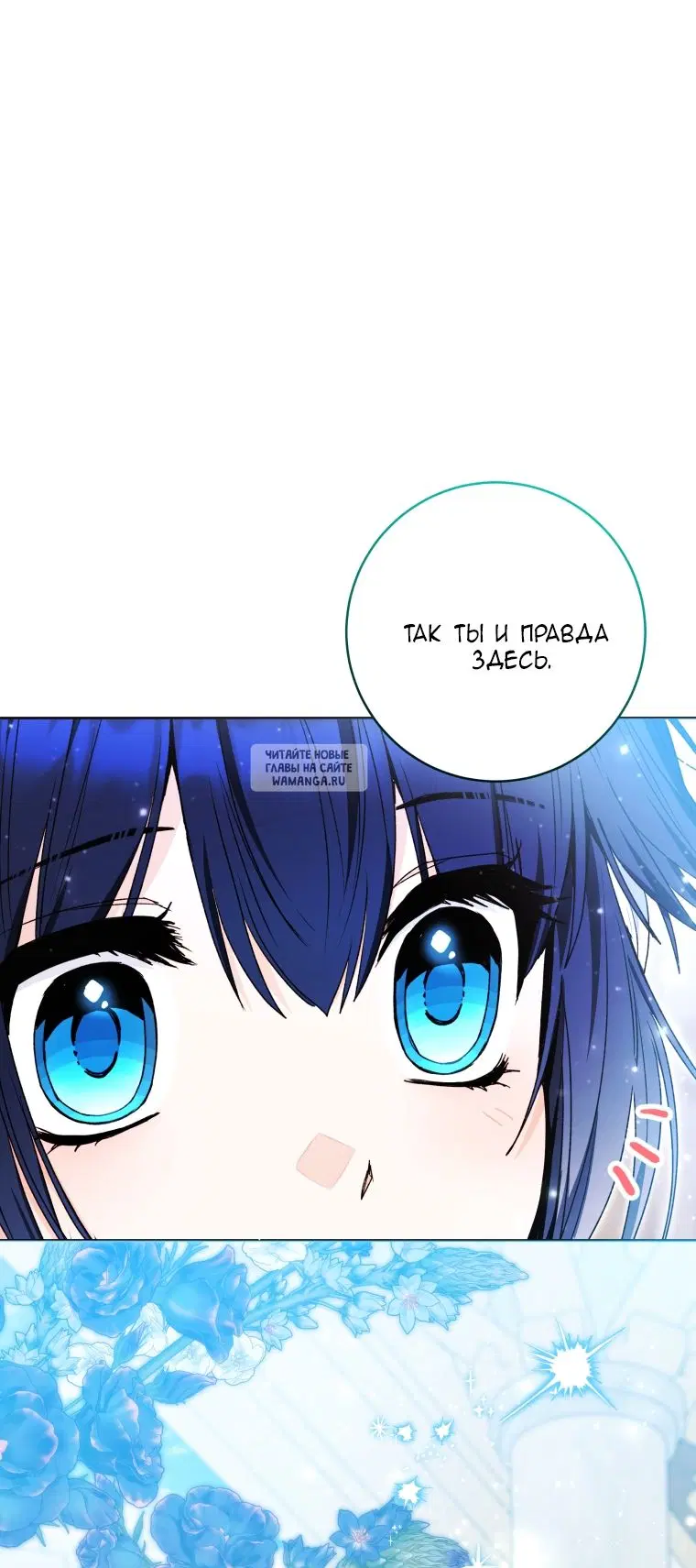 Page 93.000