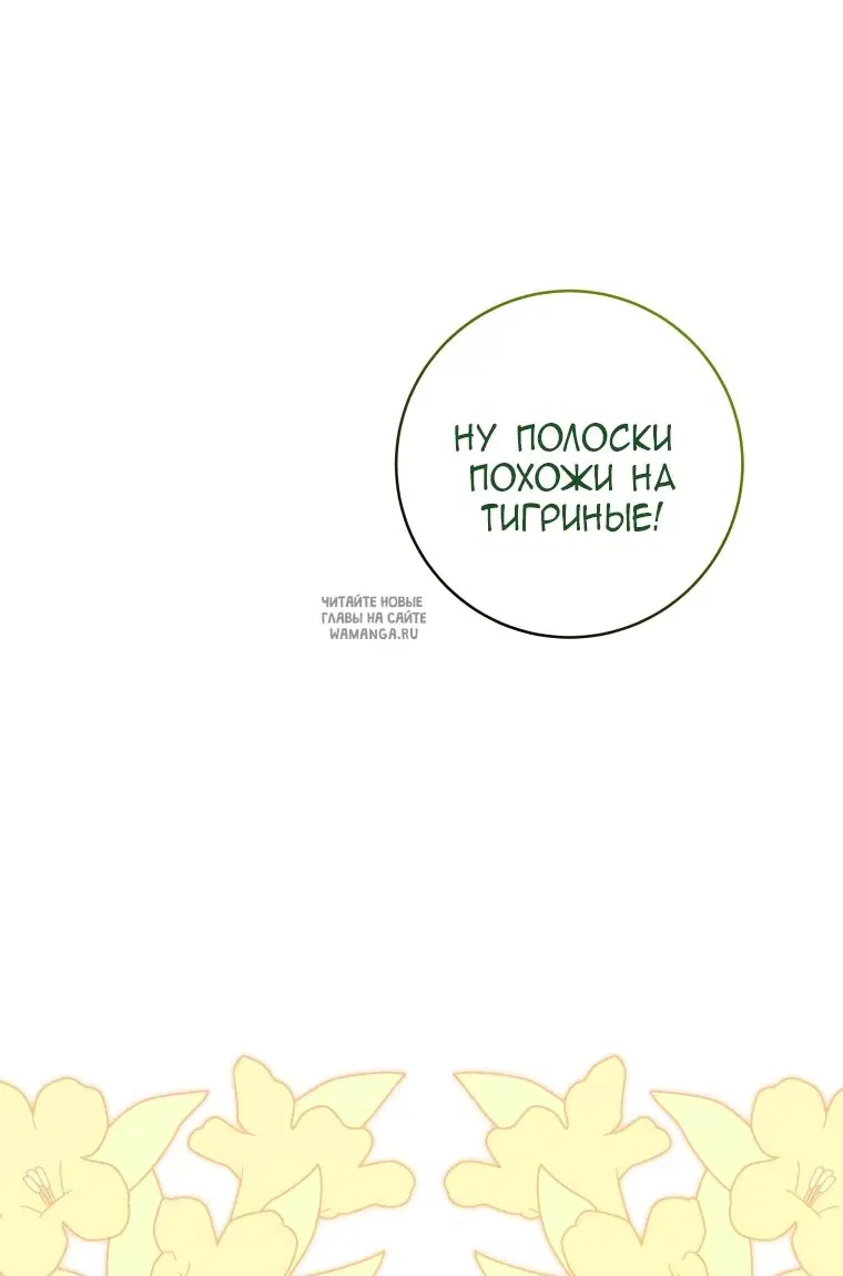 Page 93.000