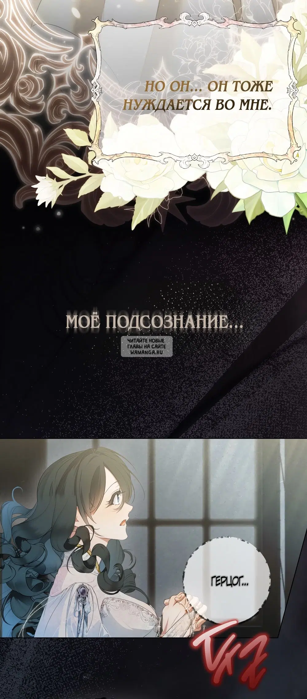 Page 18.000