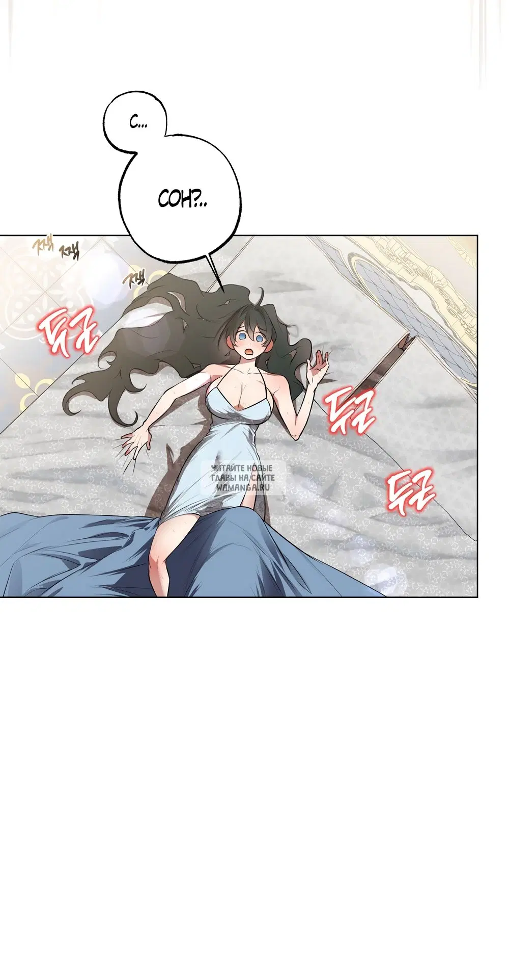 Page 13.000