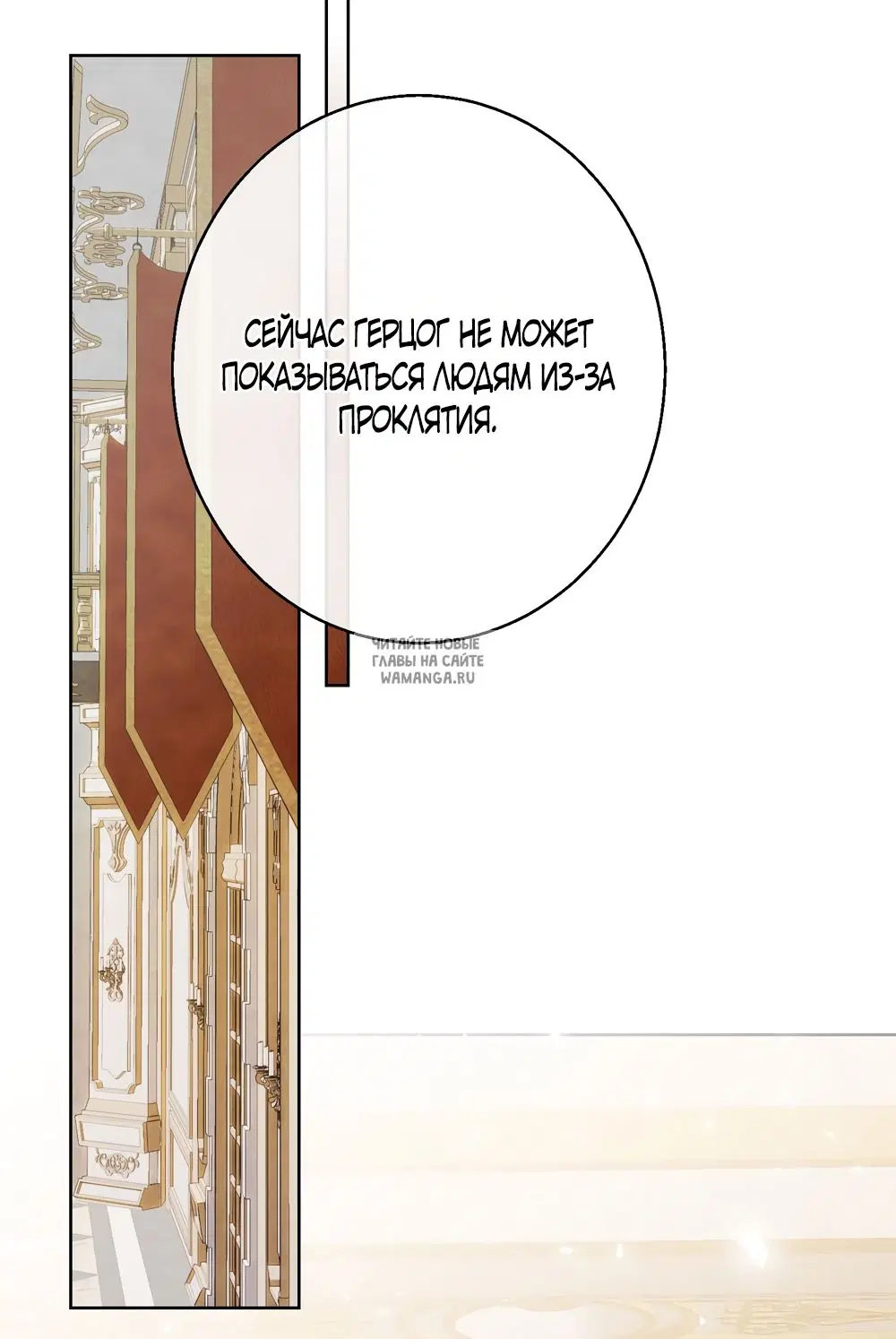 Page 25.000