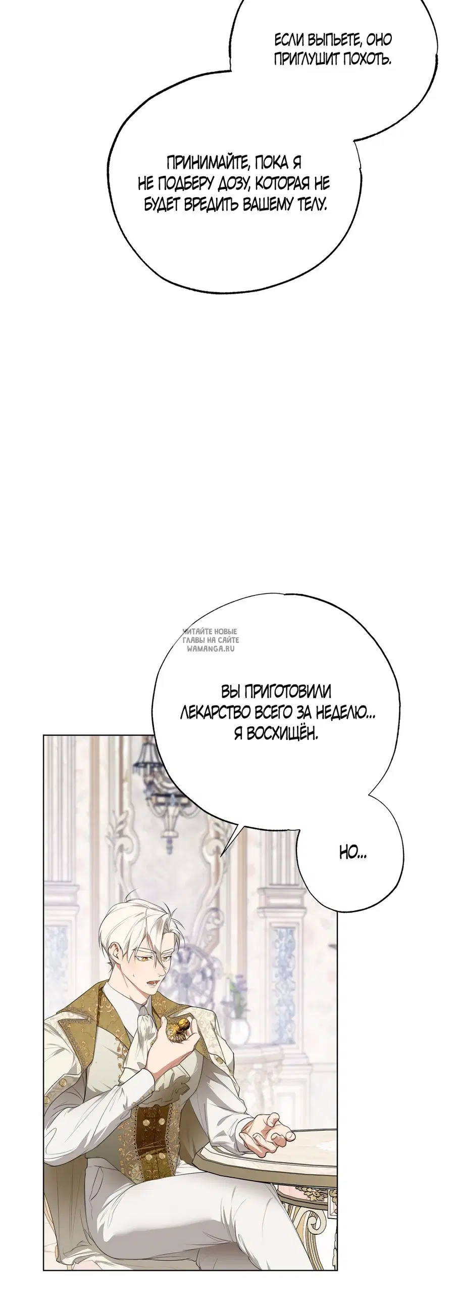 Page 21.000