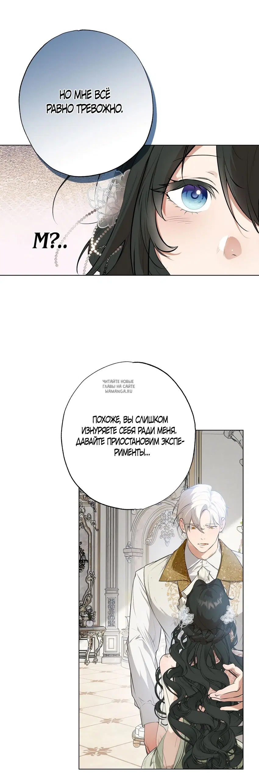 Page 34.000