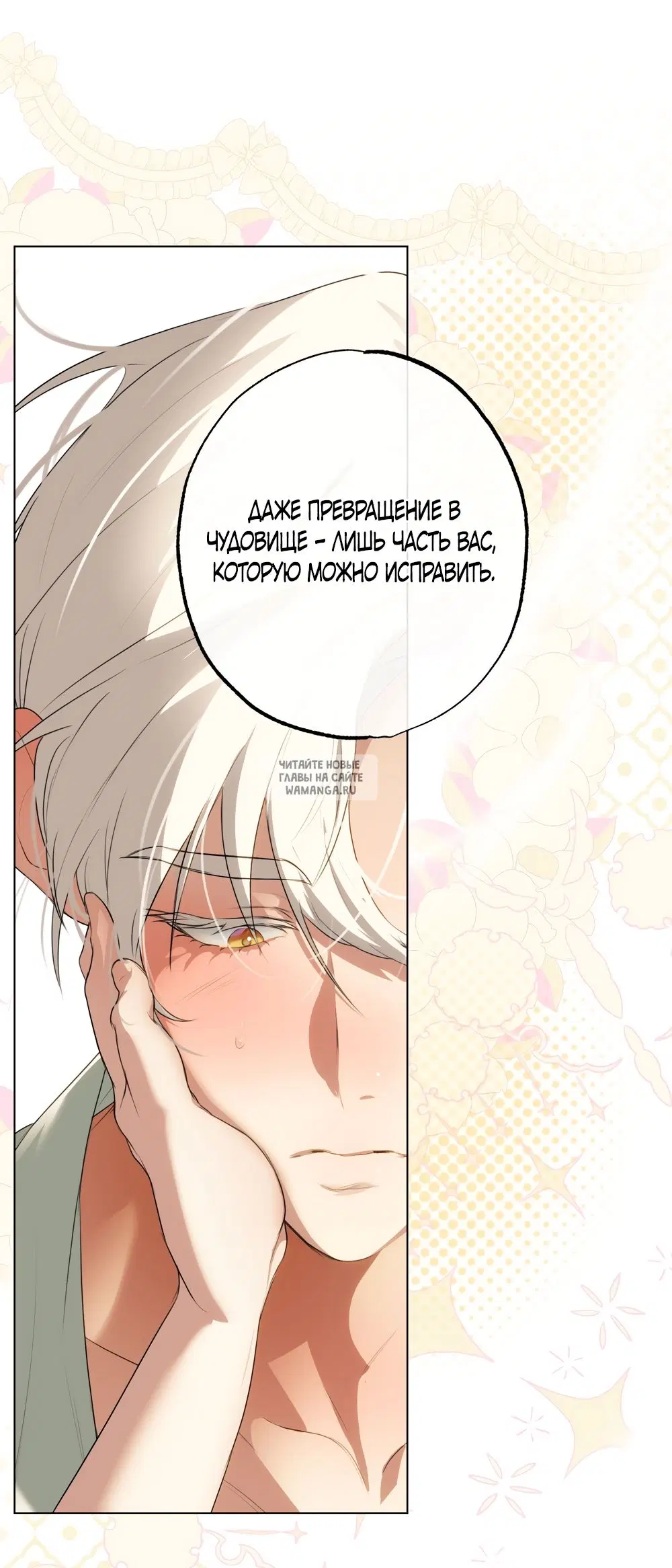 Page 36.000