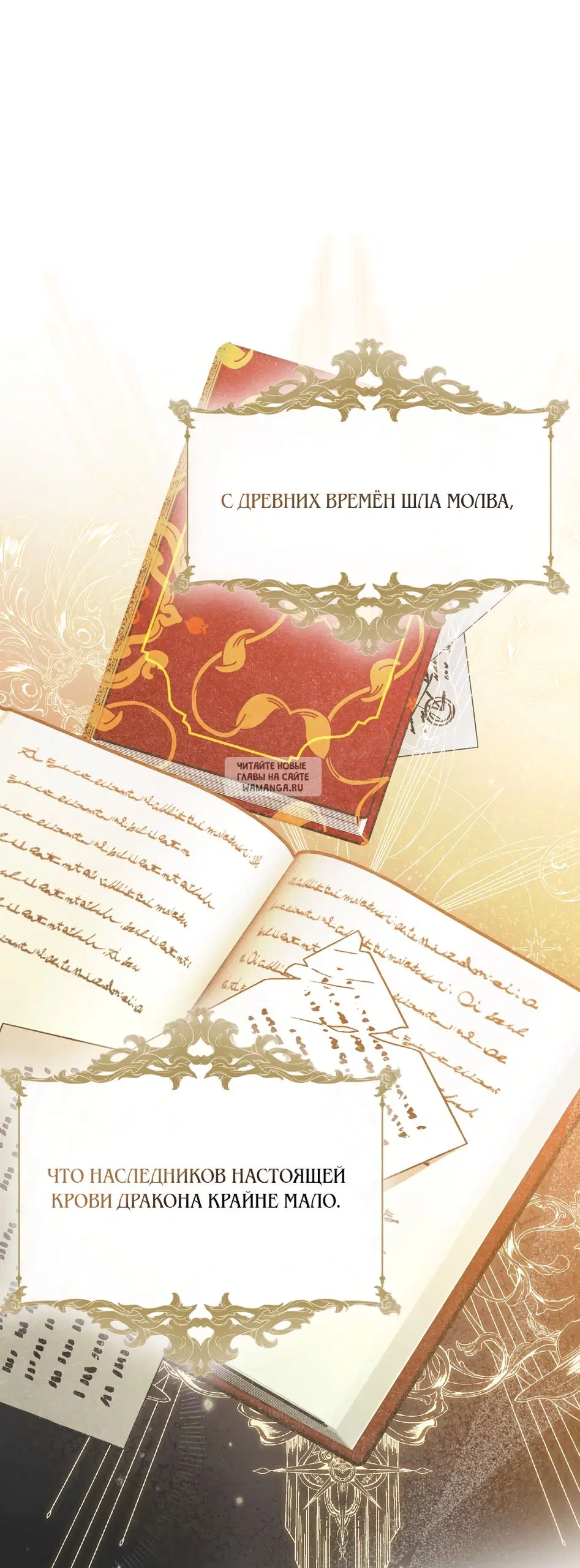Page 37.000