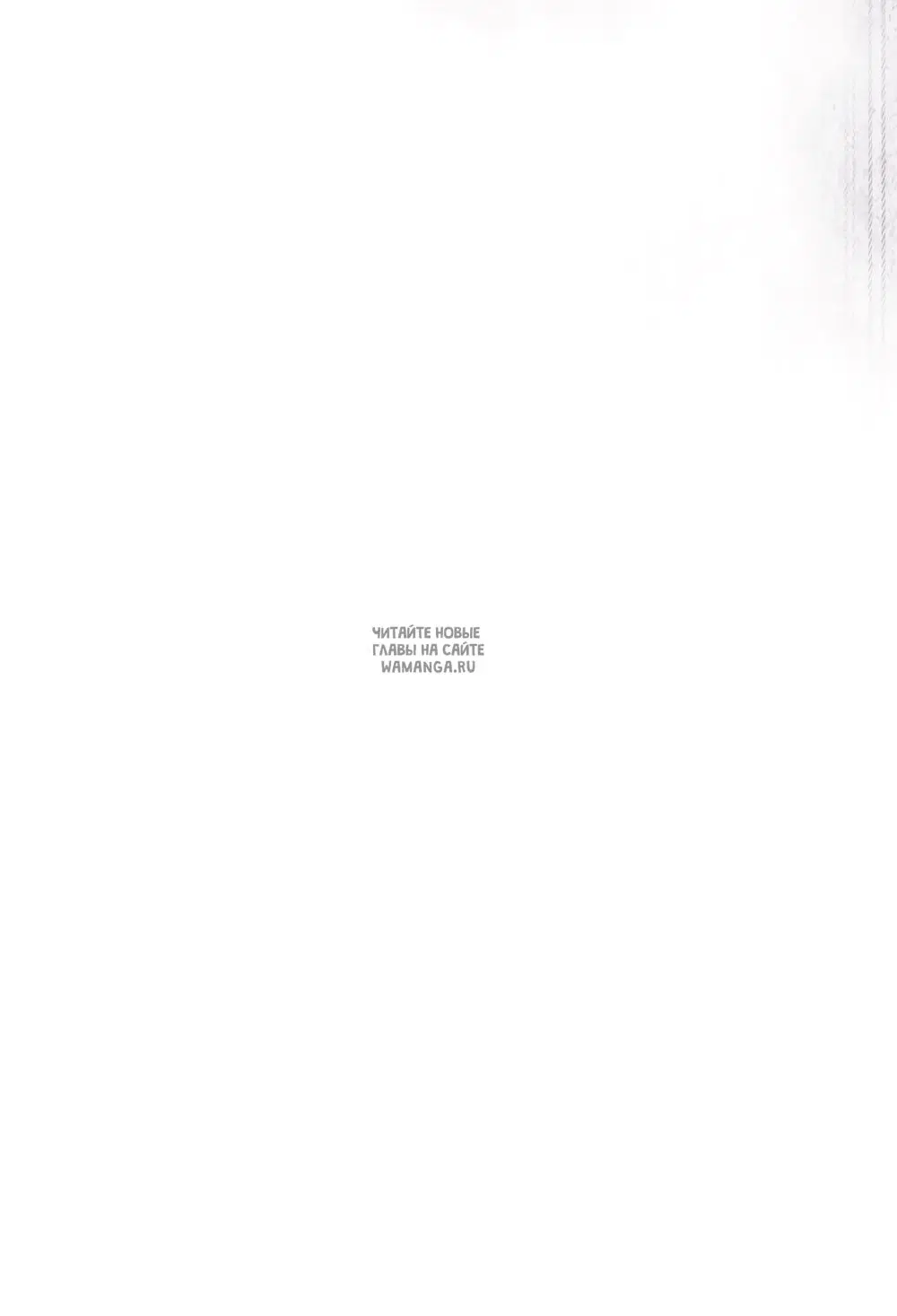 Page 38.000