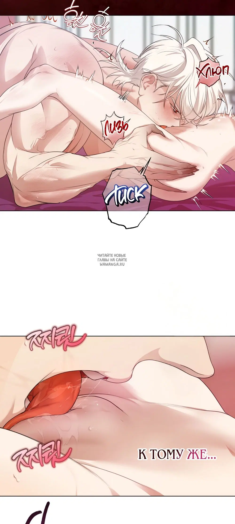 Page 39.000