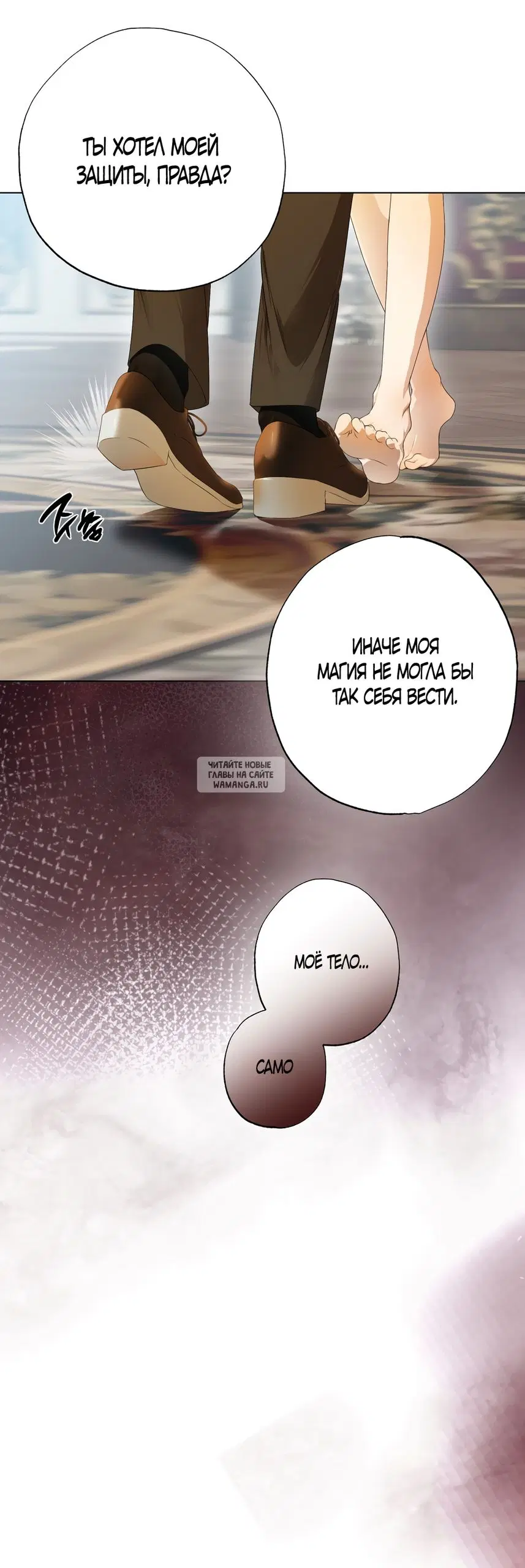 Page 30.000