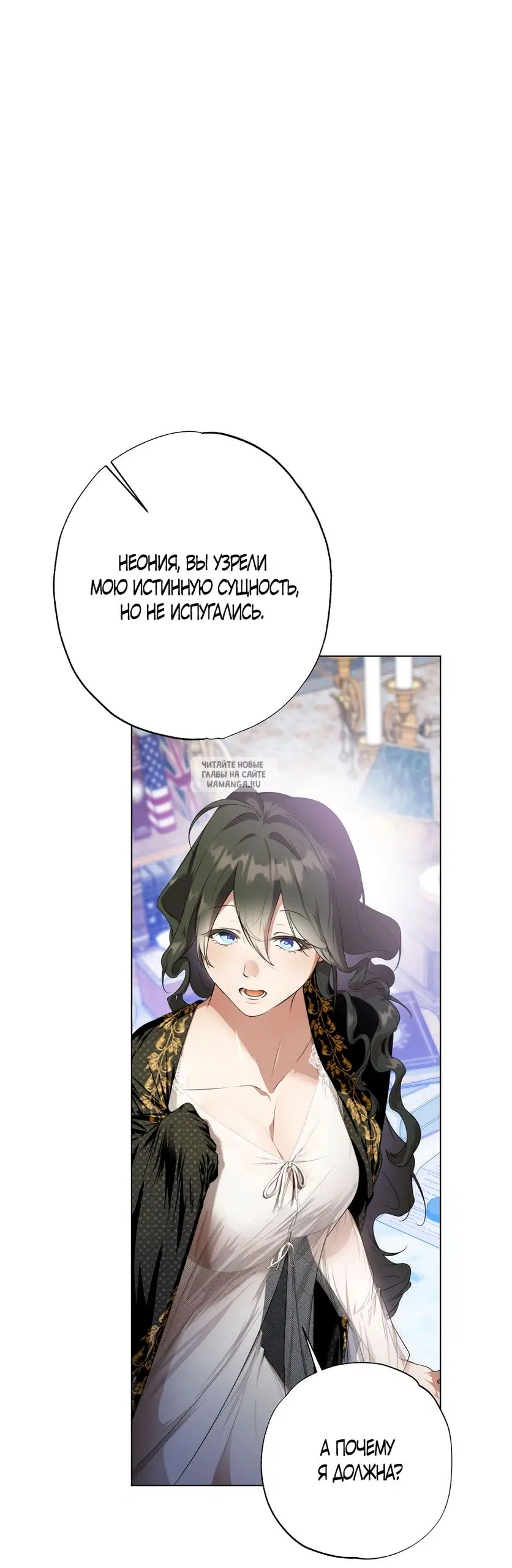 Page 31.000