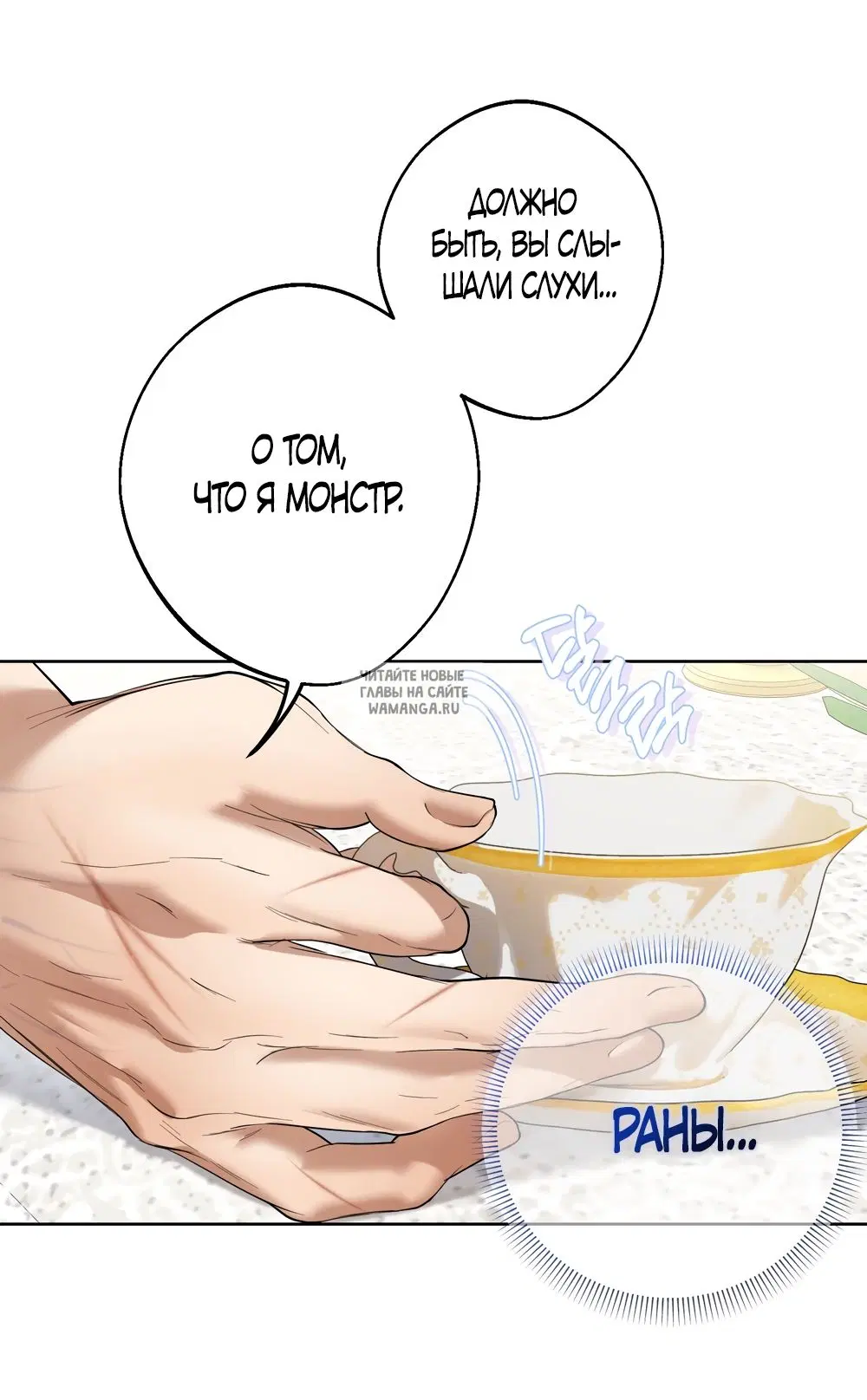 Page 44.000