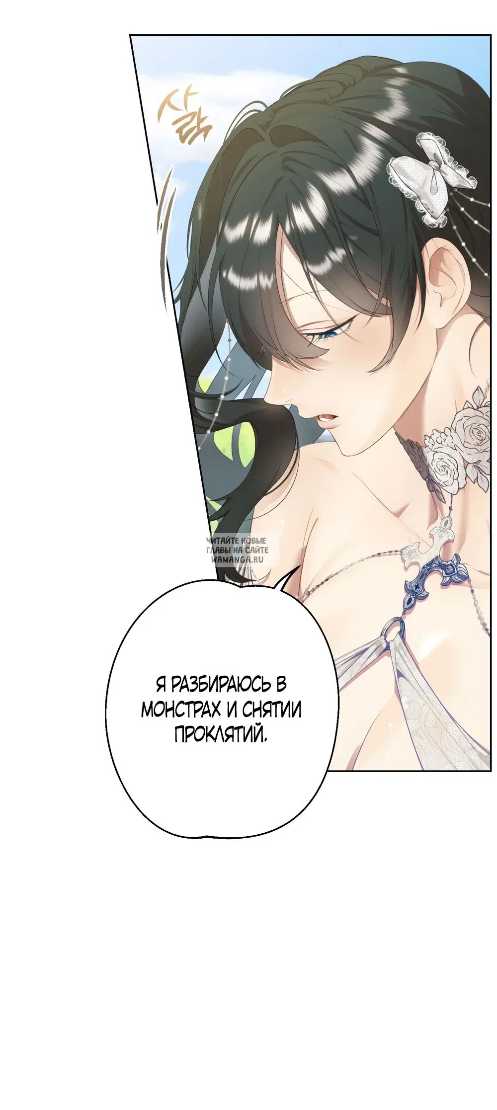 Page 45.000