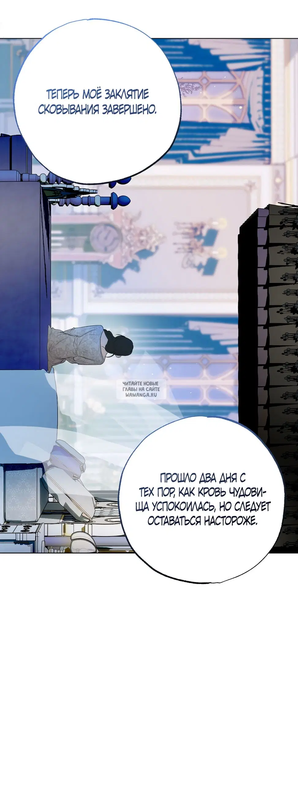 Page 47.000