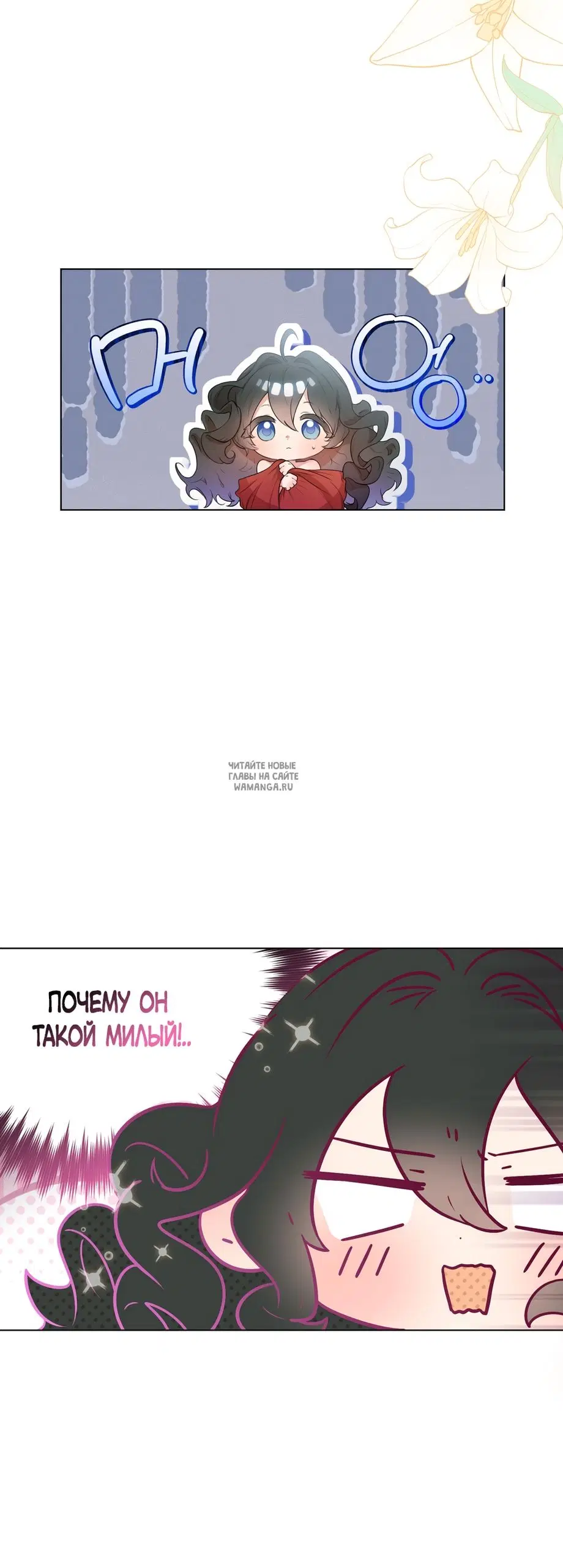 Page 48.000