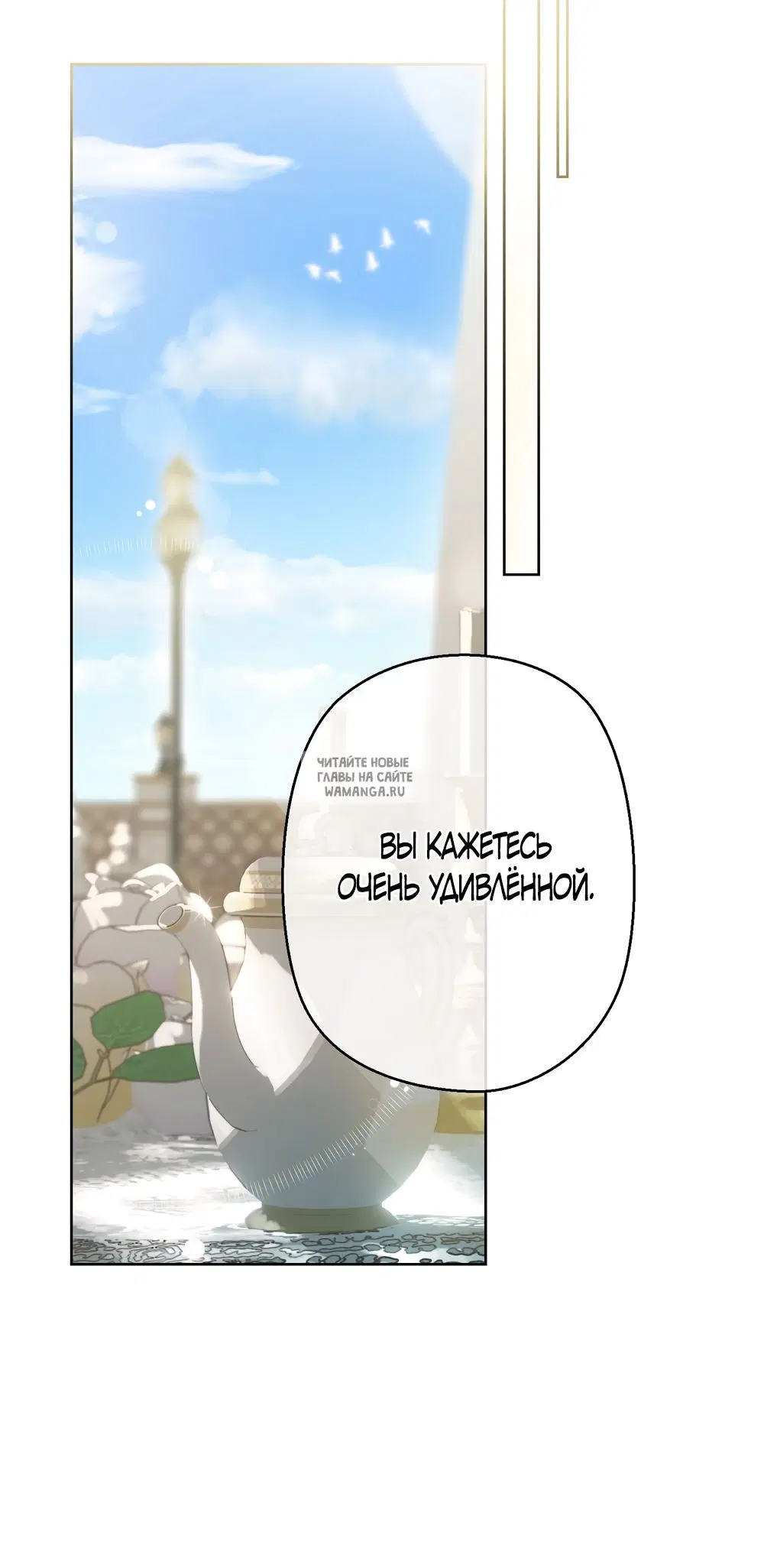 Page 42.000