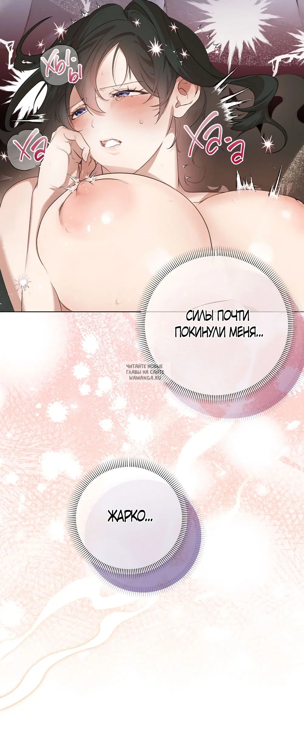 Page 42.000