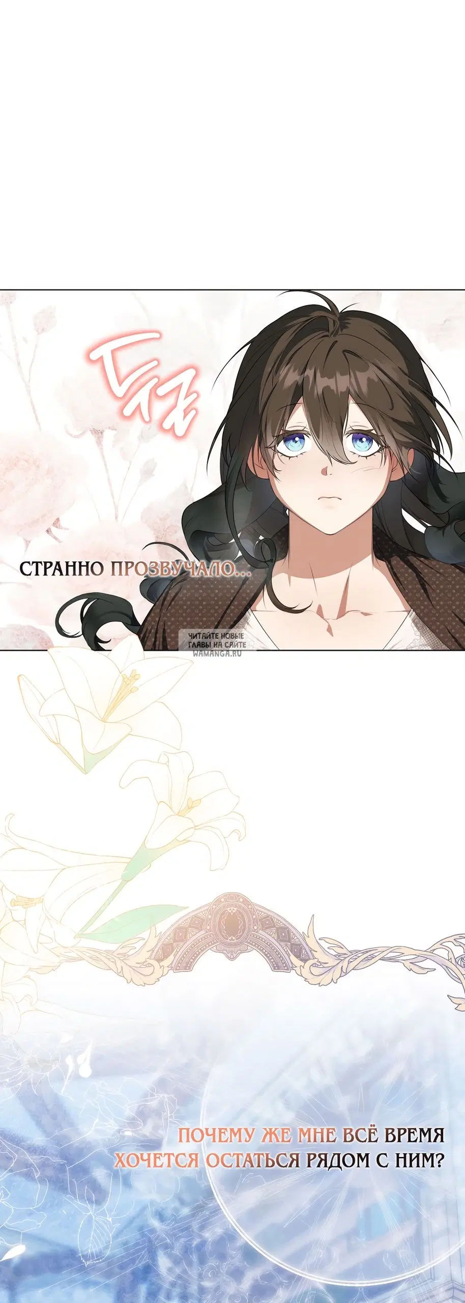 Page 42.000