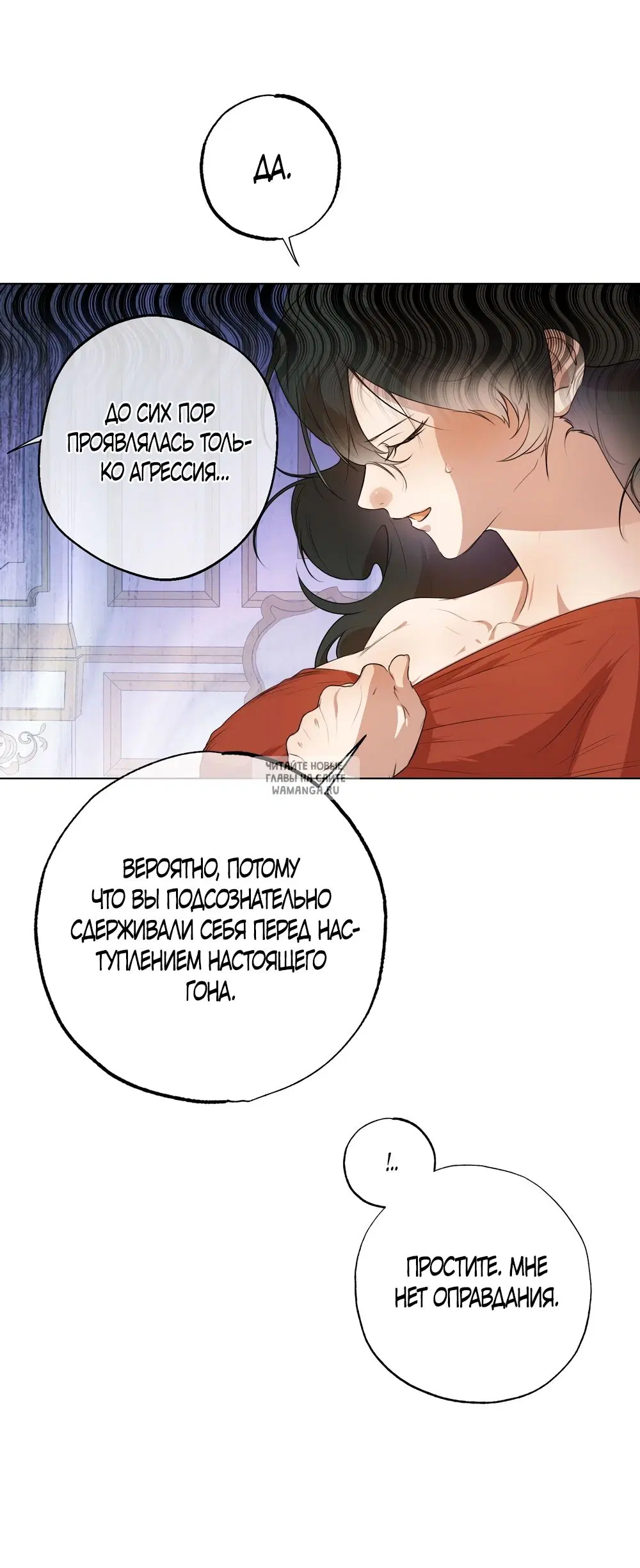 Page 43.000
