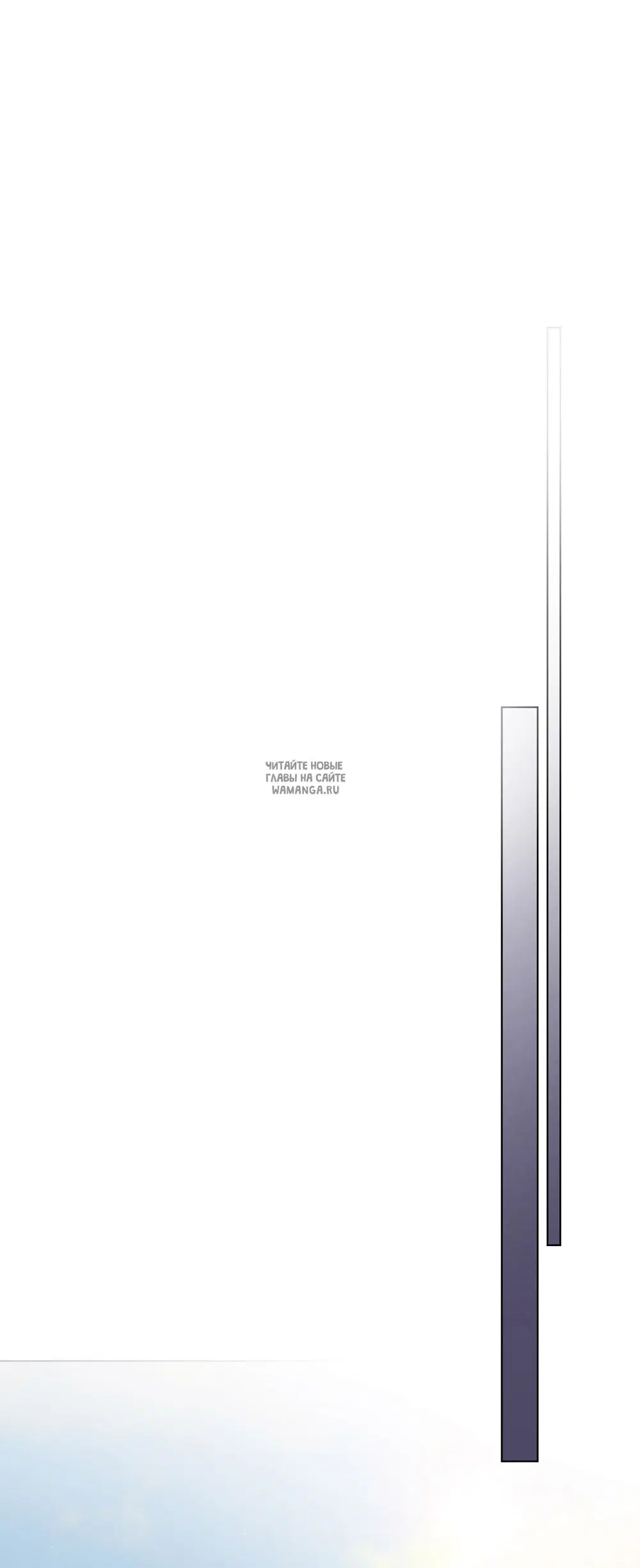 Page 54.000
