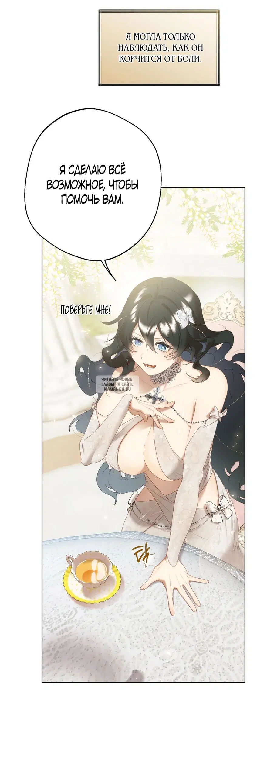 Page 56.000