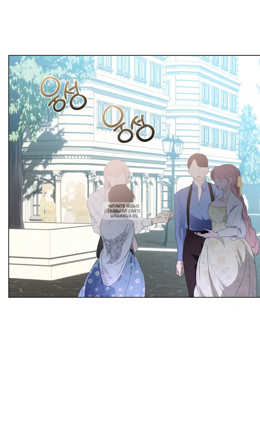 Page 56.000