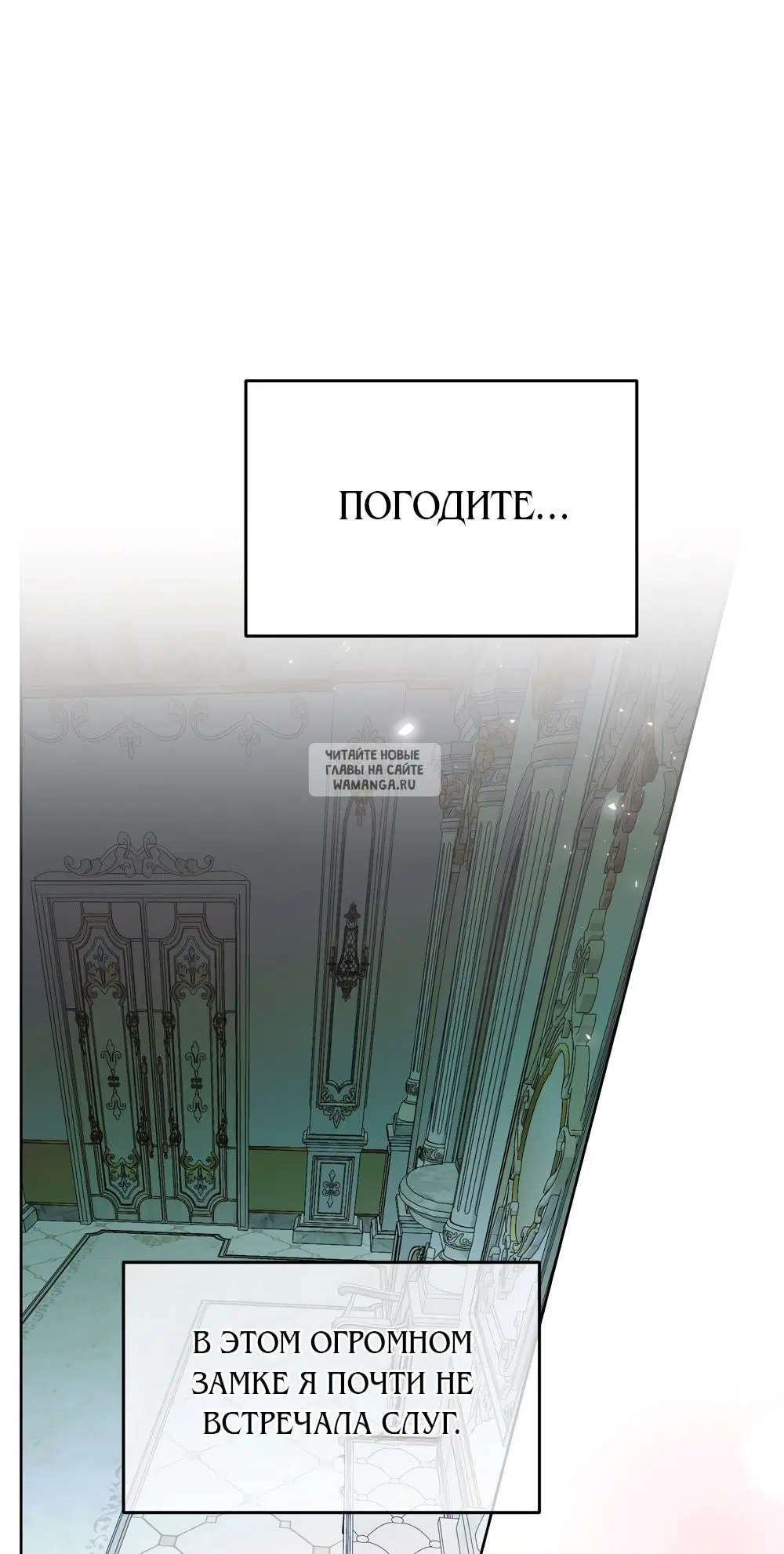 Page 59.000