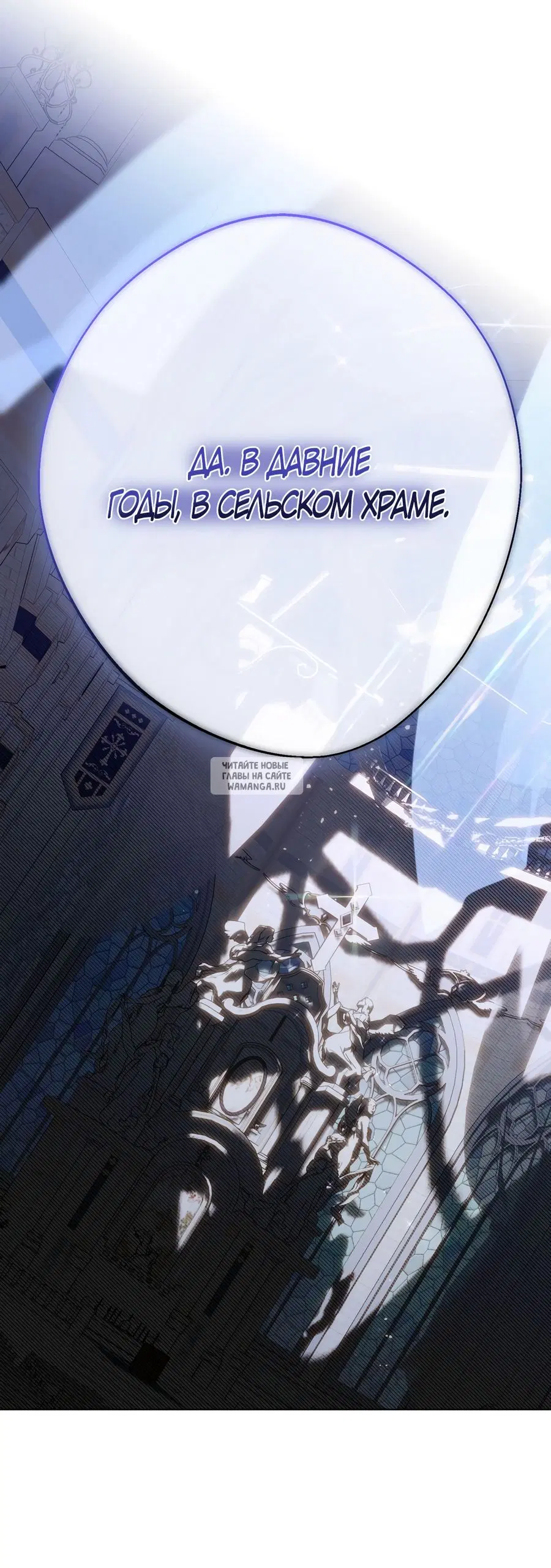 Page 51.000