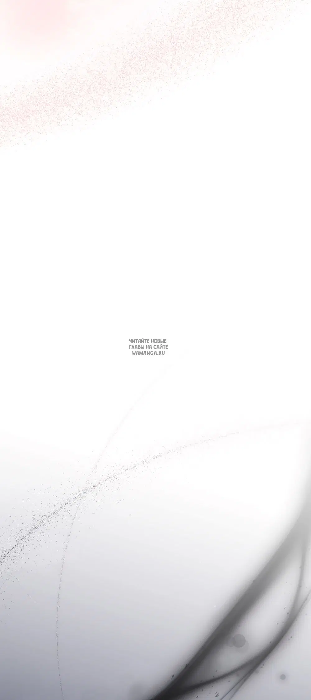 Page 52.000