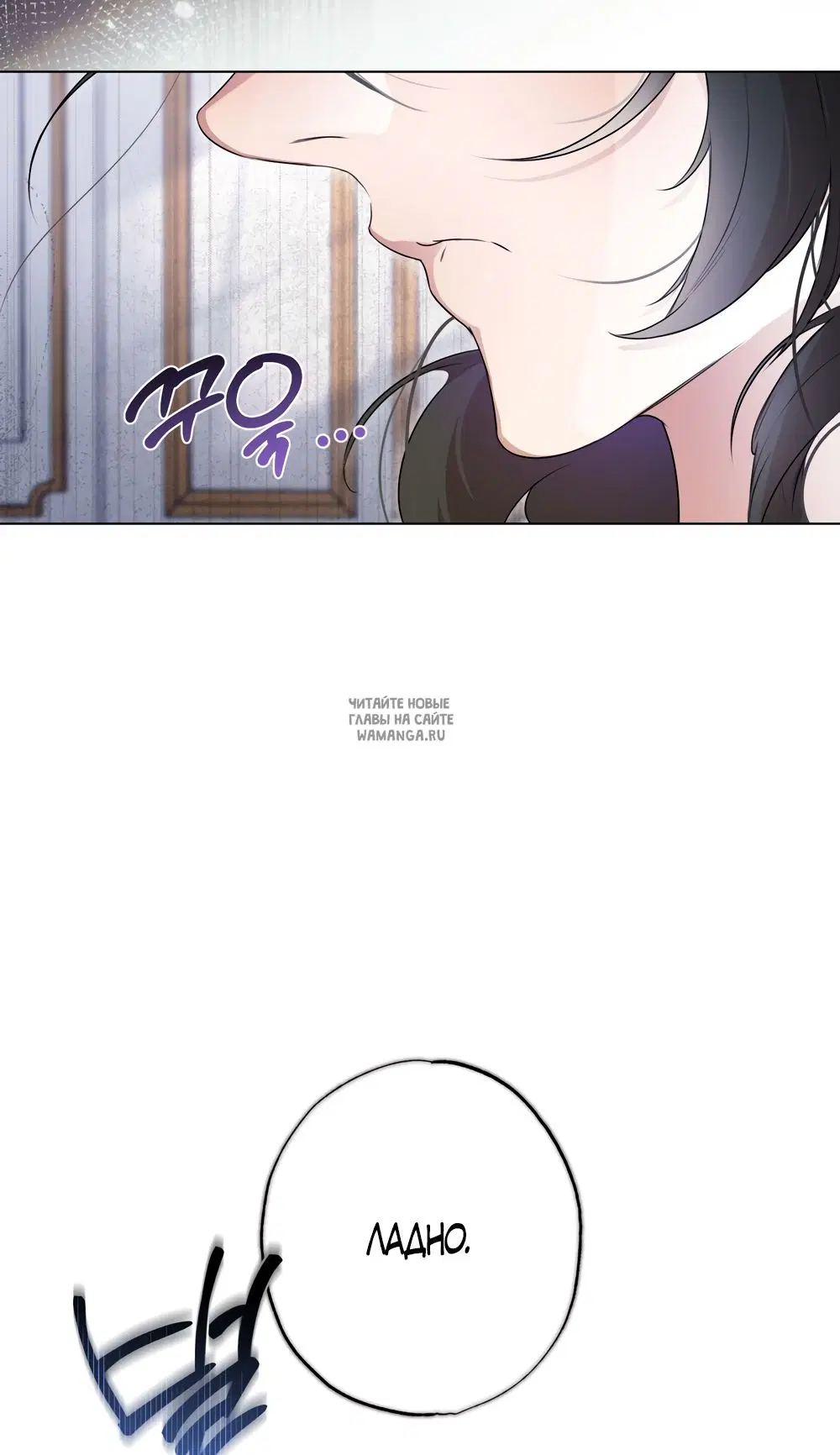Page 53.000