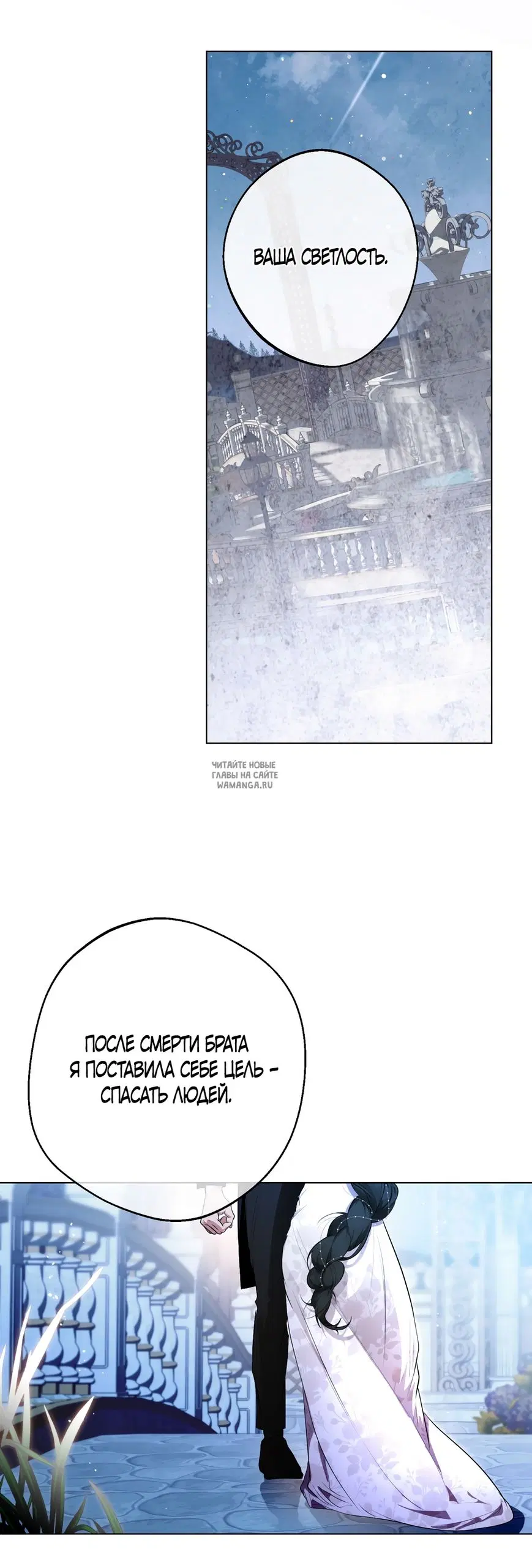 Page 60.000