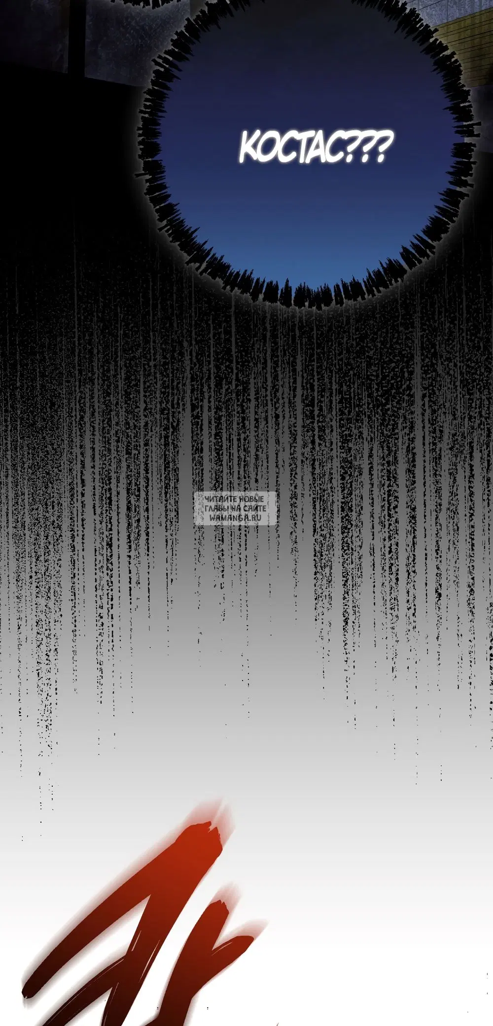 Page 62.000