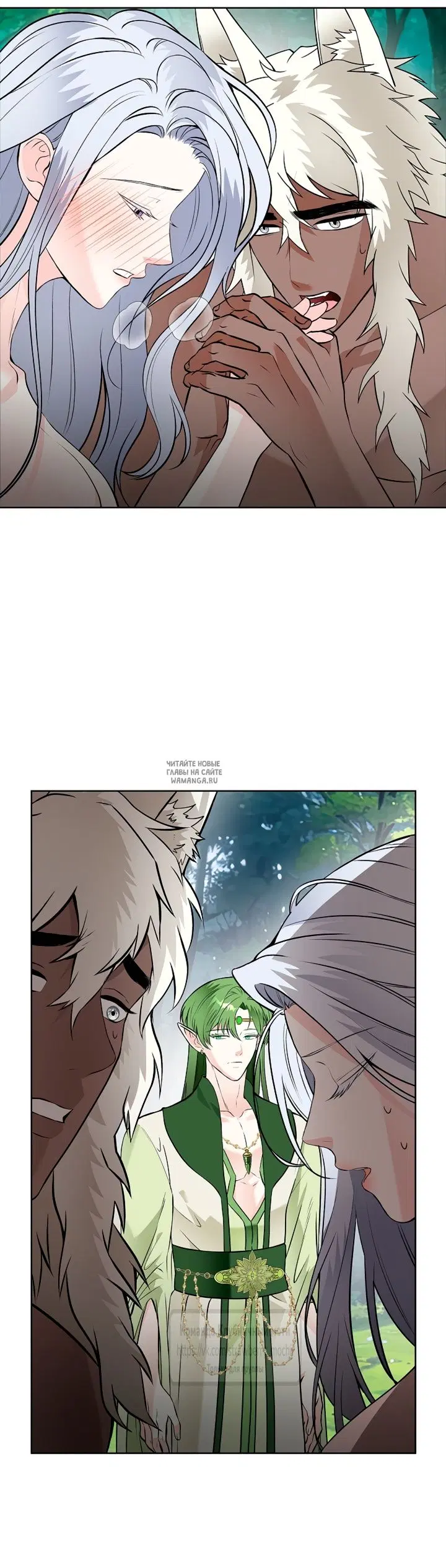 Page 15.000