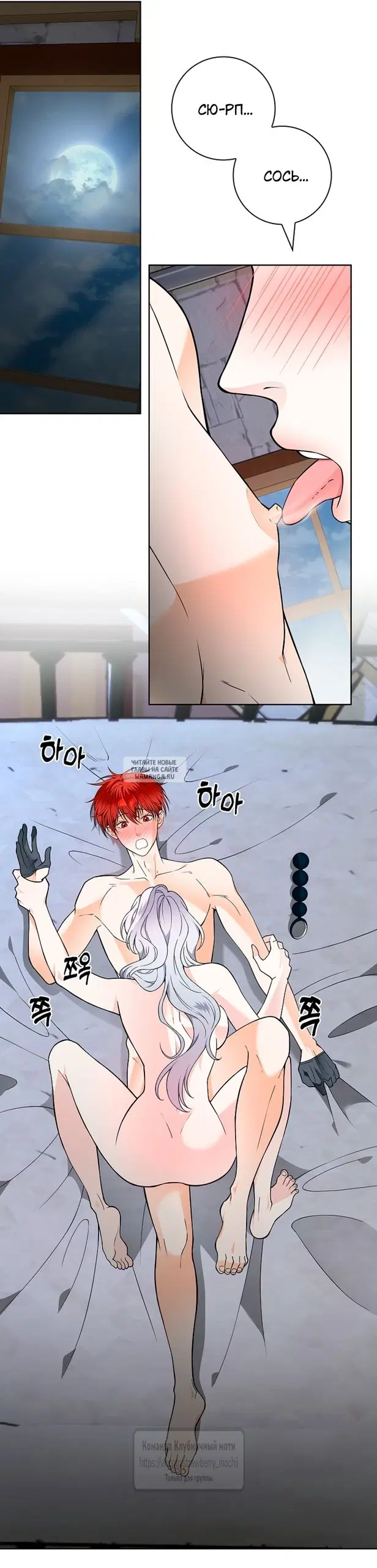 Page 15.000