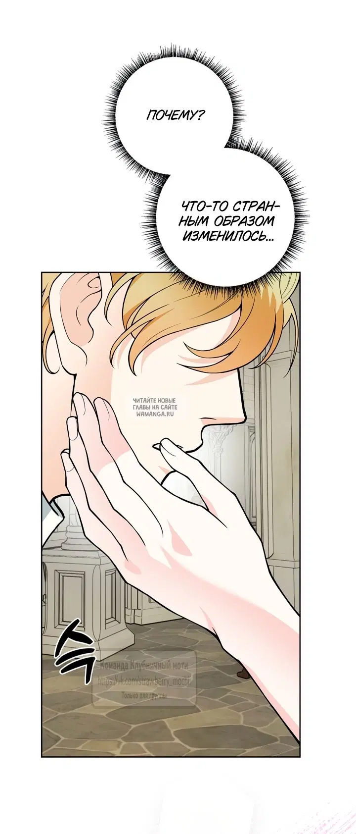 Page 15.000