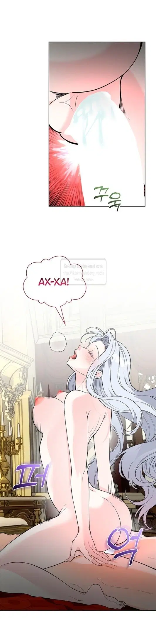 Page 17.000
