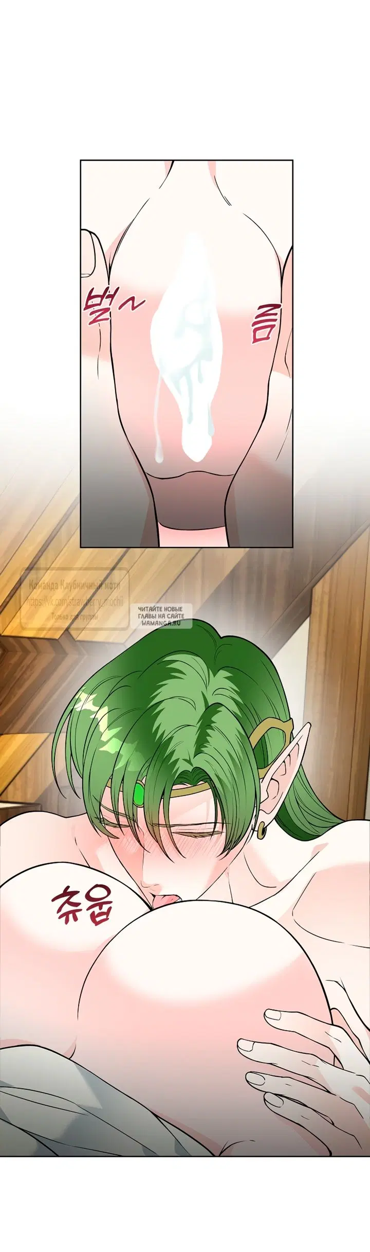 Page 18.000