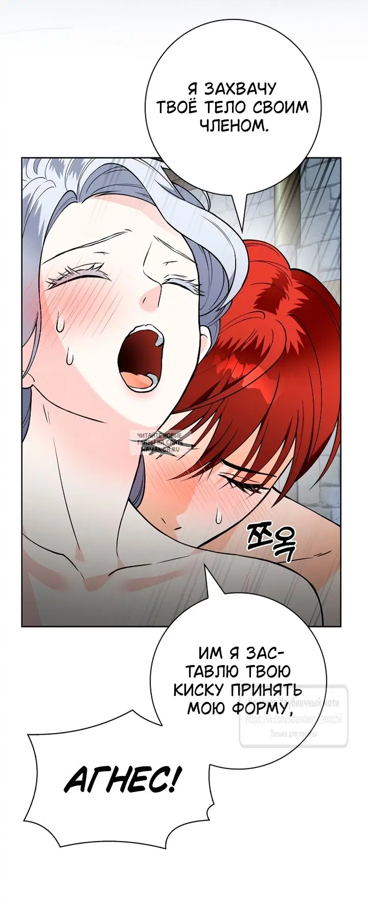 Page 18.000