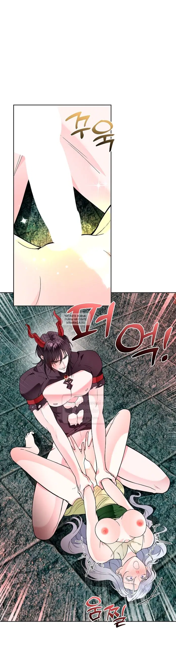 Page 19.000