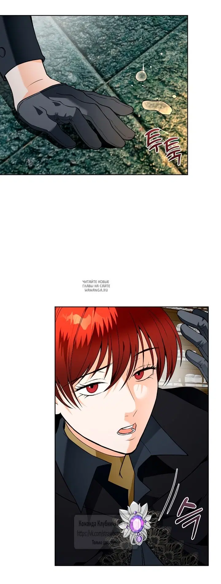 Page 19.000