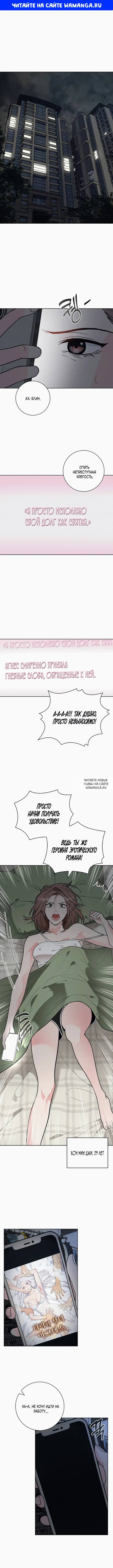 Page 1.000