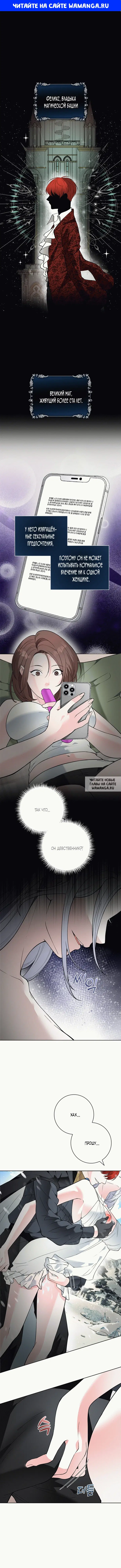Page 1.000