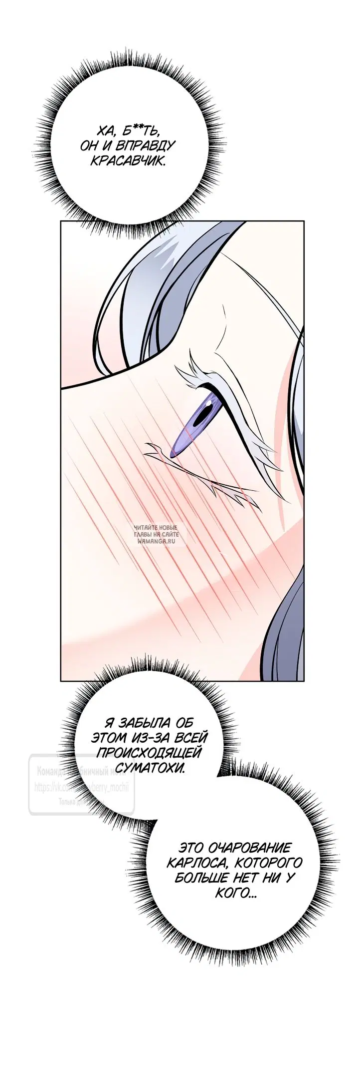 Page 24.000