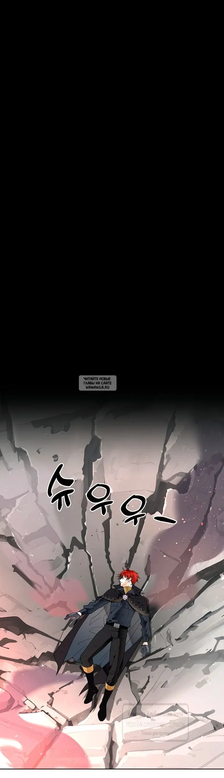 Page 24.000