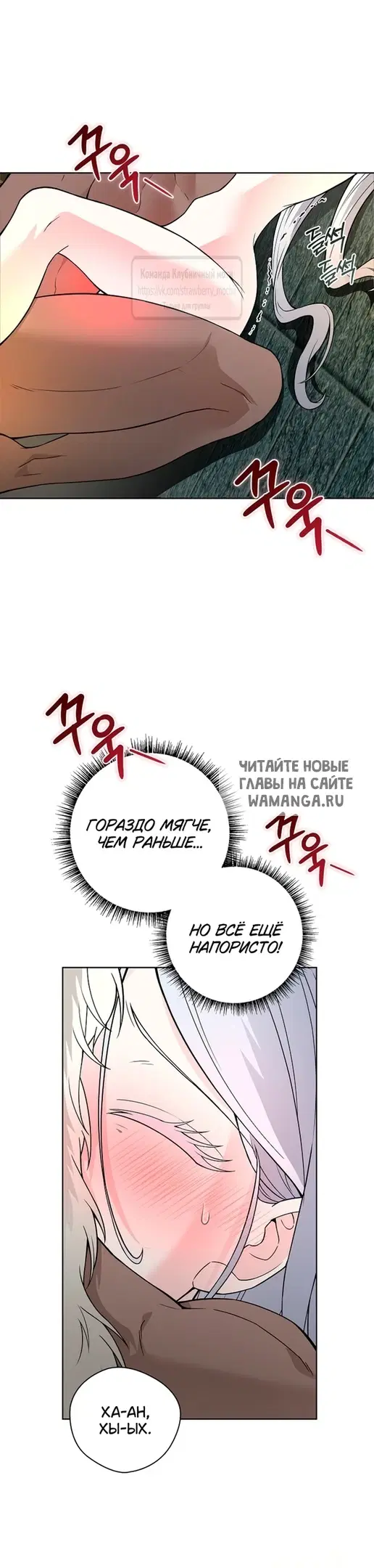 Page 24.000