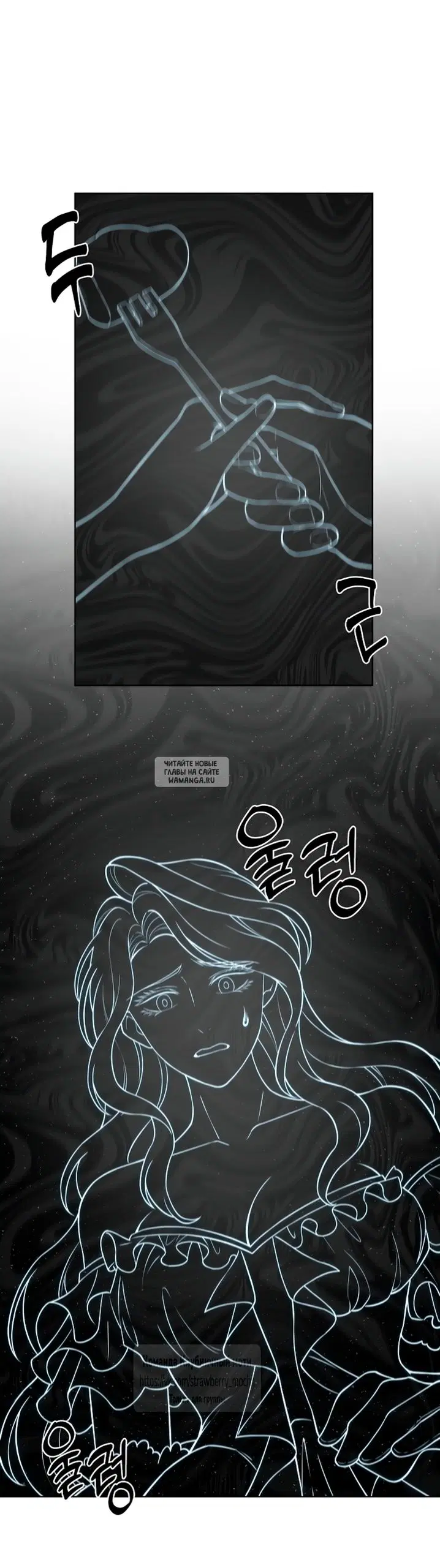 Page 25.000