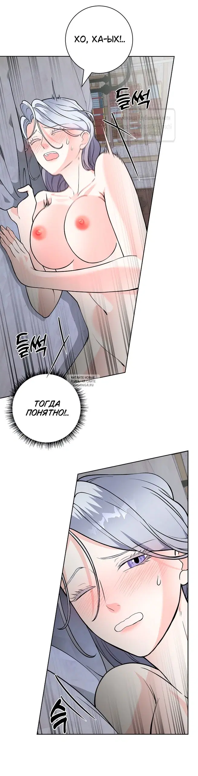 Page 25.000