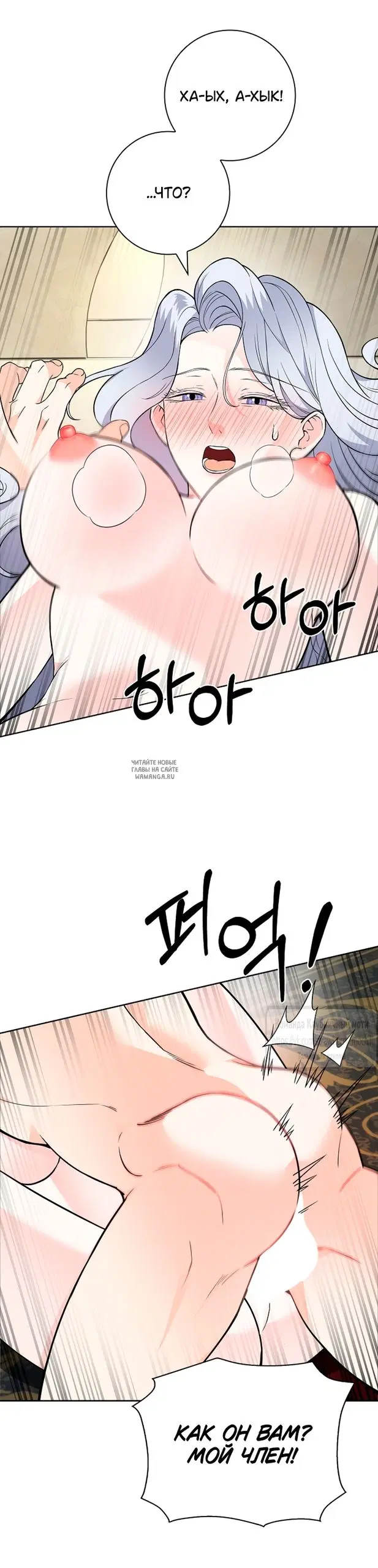 Page 25.000