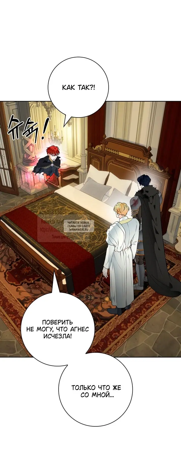 Page 25.000