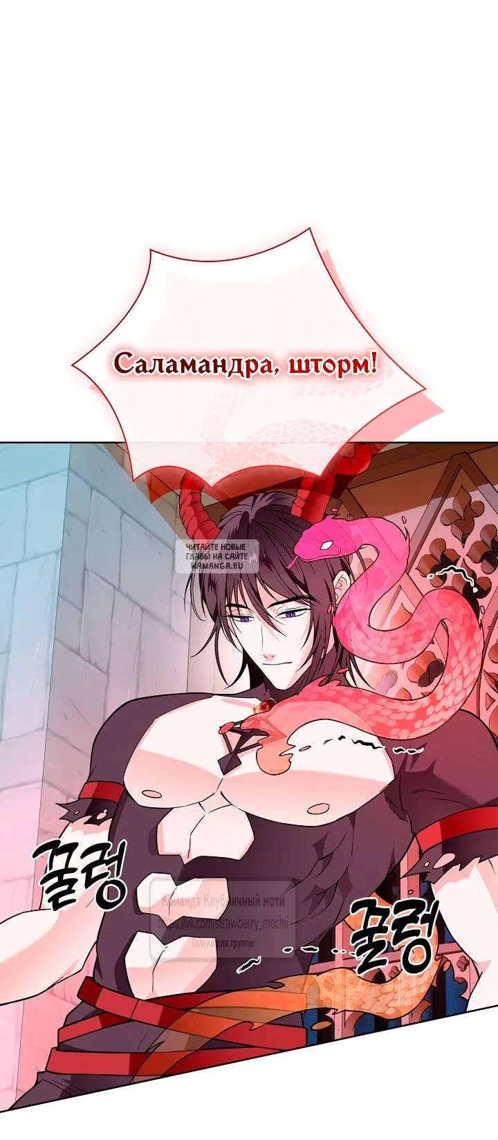 Page 25.000