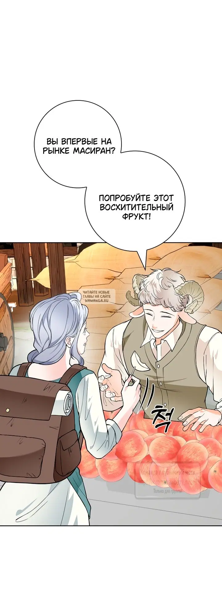 Page 25.000